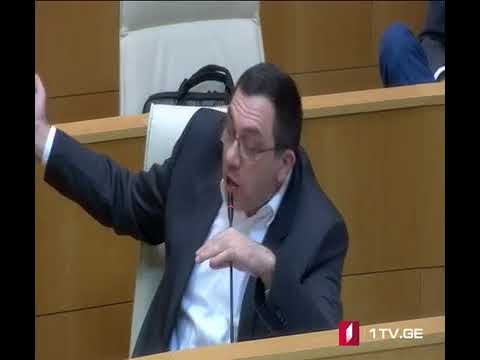 საქმეზე ილაპარაკე ნაგავო - პაპუაშვილი ბოკერიას დაუპირისპირდა