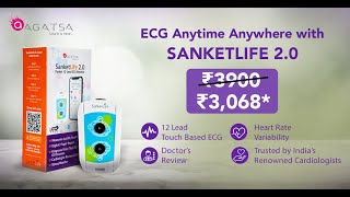 Sanketlife 2.0 | ECG Device | Portable ECG Device | ECG Monitor | ECG Machine screenshot 5