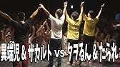 くまみこ Ed Full 歌詞付き Youtube
