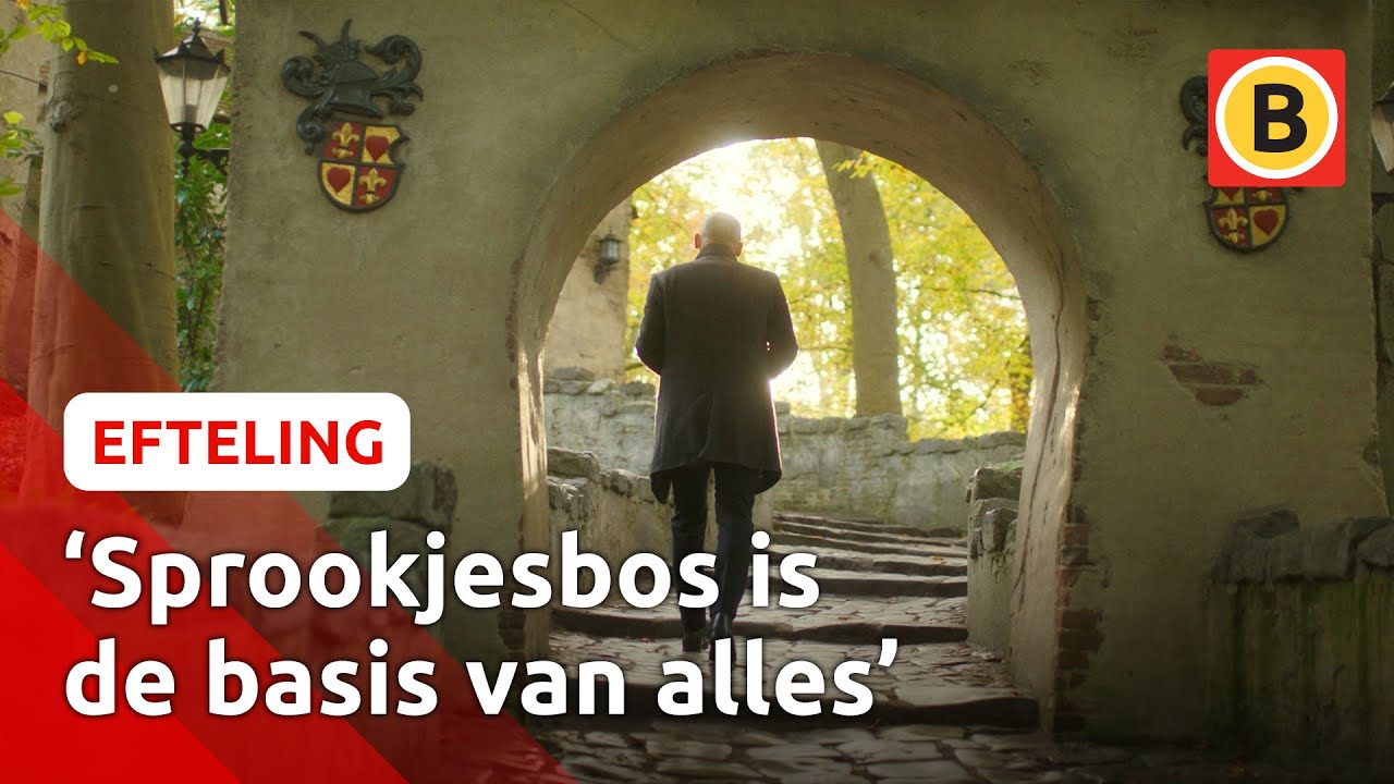 Zonder SPROOKJESBOS geen ACHTBAAN 🎢 | Efteling: de tentoonstelling