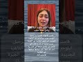 حبس وترحيل البلوجر هدير عبد الرازق ستوريات اكسبلور News حالات واتساب Music فن Art حزين حبس وترحيل البلوجر هدير عبد الرازق ستوريات اكسبلور News حالات واتساب Music فن Art حزين