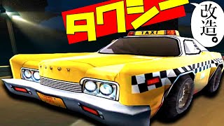 【Mini Motor Racing X】#17 VR世界でミニカーが動き出す!?有り金をはたいてパトカーからタクシーへの大型アップデート！ screenshot 5