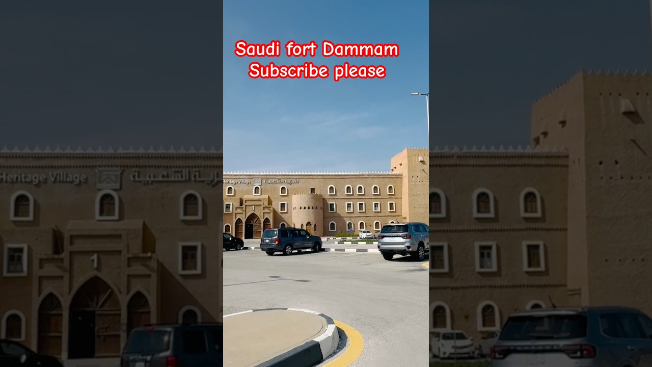 Exploring a SECRET Saudi Arabian Fort in Dammam (2024)