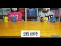 118 컵타 초등컵타 우리의 힘을 레이지본GO WEST 컵타 우리의힘을 동작 배우기 음원없음 118 컵타 초등컵타 우리의 힘을 레이지본GO WEST 컵타 우리의힘을 동작 배우기 음원없음