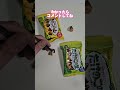 絵師が本気で描いた絵のクイズがヤバい(答えあり) #イラスト #shorts