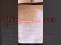 English Lecturer easy notes