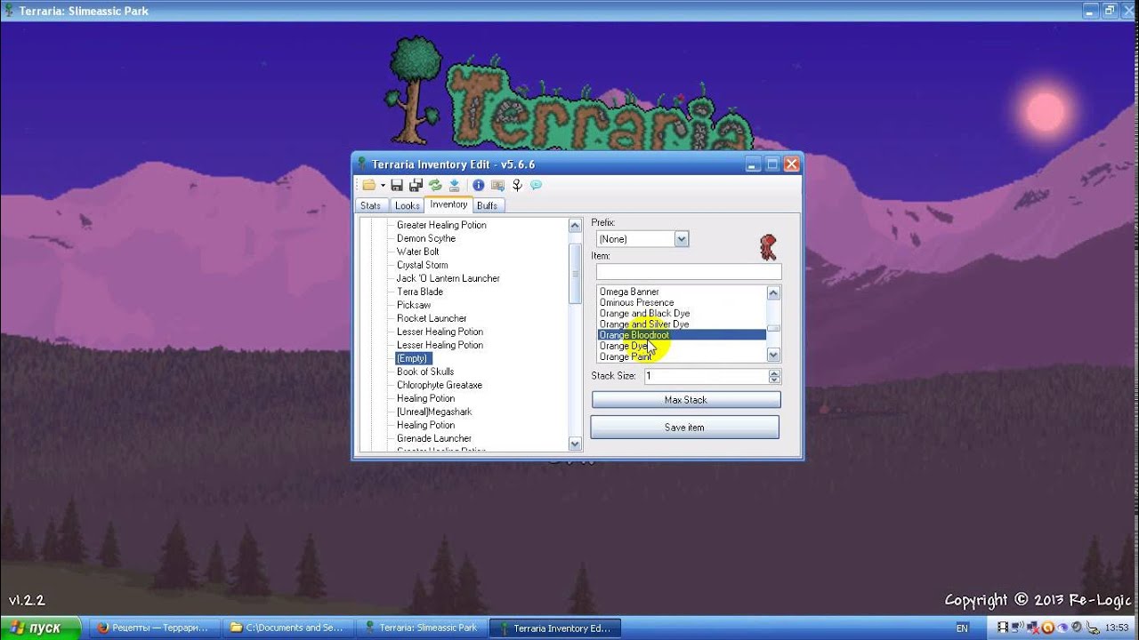 3. читы на террарию. достижения террария. Terraria читы. коды в террарии.