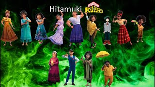 My Hero Academia OP 10 - "Hitamuki" (Cover Español Latino) | David Delgado Version Encanto