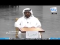 في خفوقي لك حكاية الفراج YouTube في خفوقي لك حكاية الفراج YouTube