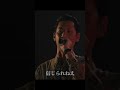 対戦相手のMOL53まで唸らせる呂布カルマ最強のVERSE/MC BATTLE MATSURI -大抗争045-
