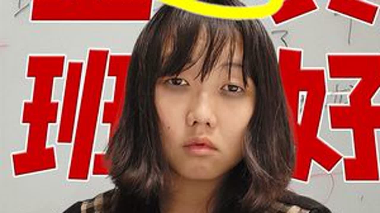 大厂一年，精神状态越来越好了 #工作 #上班 #打工 #互联网大厂 #互联网 #校招 #吐槽 #职场那些事