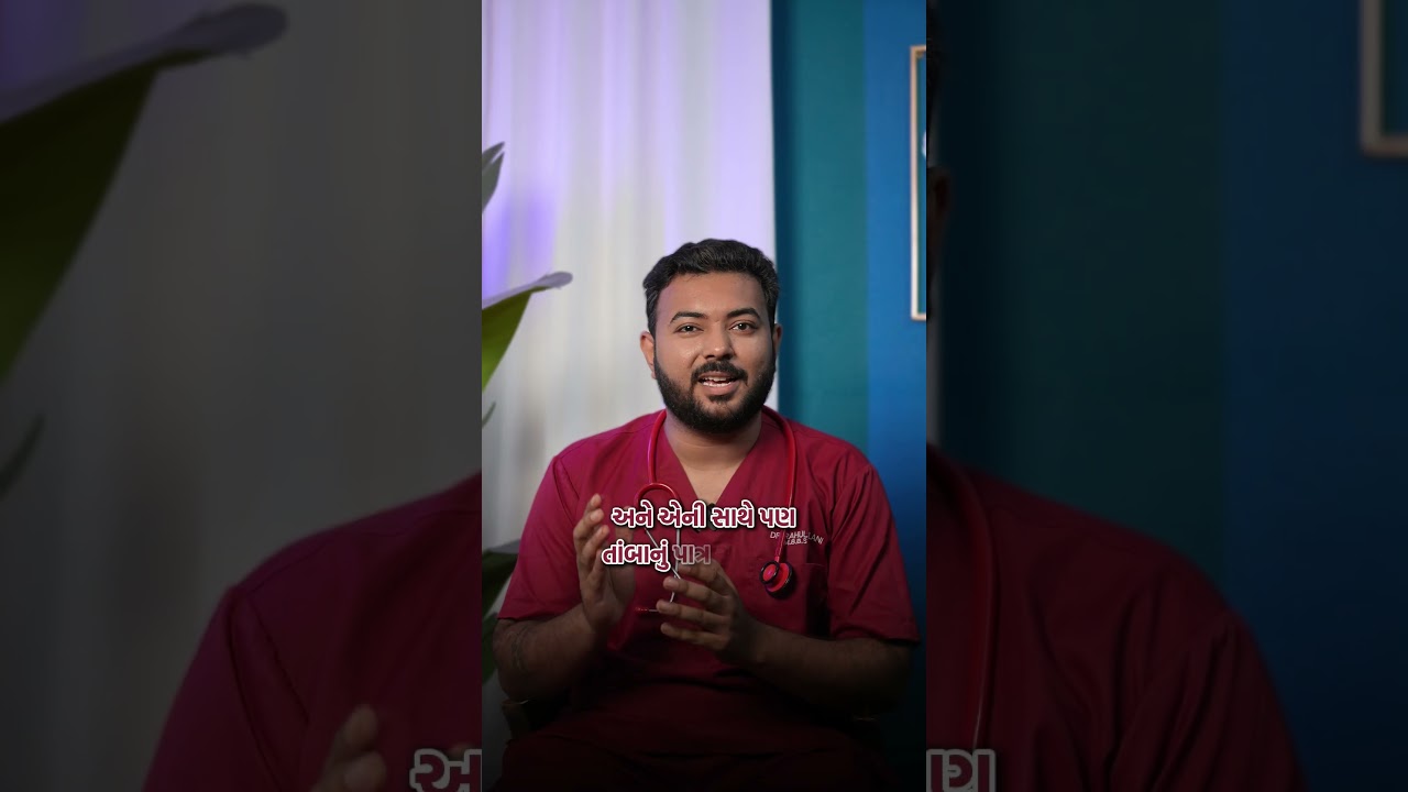 Drinking water from a copper vessel daily? Beware — it might be doing more harm than good! 🫣💧