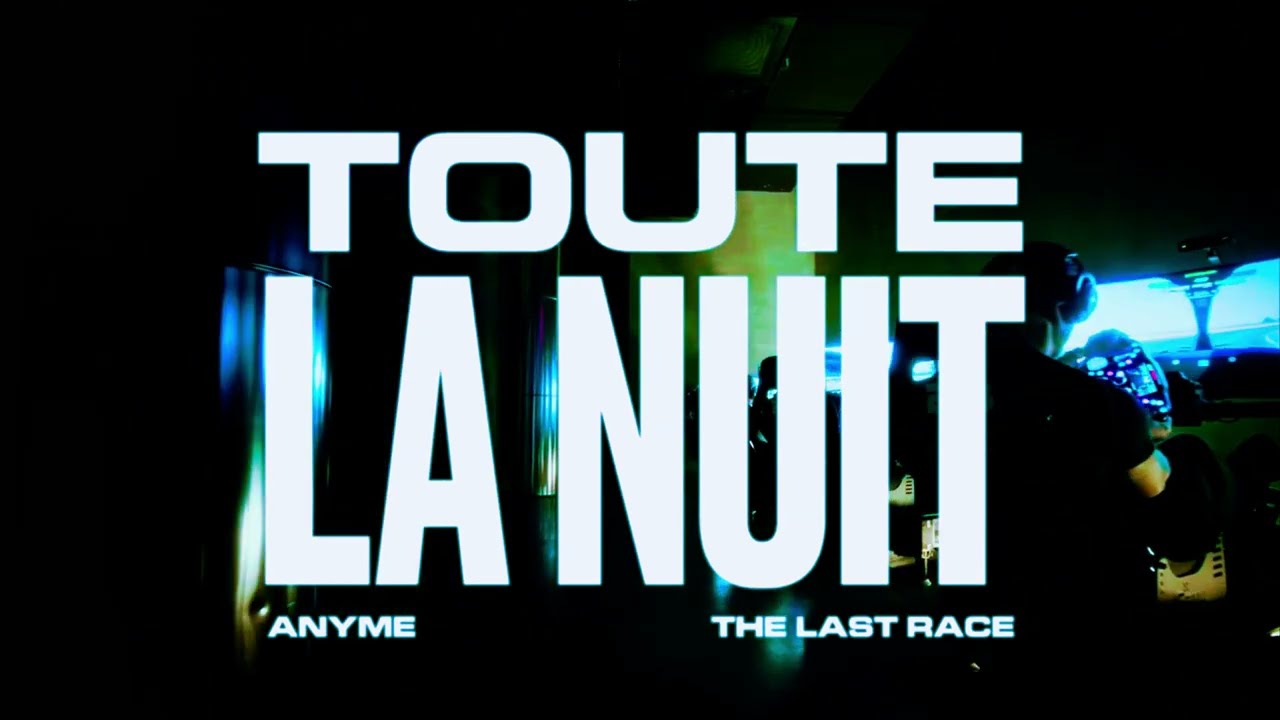 Anyme - Toute la nuit feat. Gp Explorer (slowed reverb)