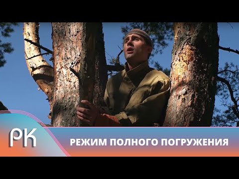 УМОРИТЕЛЬНАЯ КОМЕДИЯ О ТИПИЧНЫХ РУССКИХ! Режим полного погружения. РэПэПэ. Комедия. Русский Канал