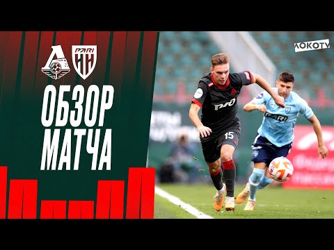 Lokomotiv Moscow Pari NN Goals And Highlights