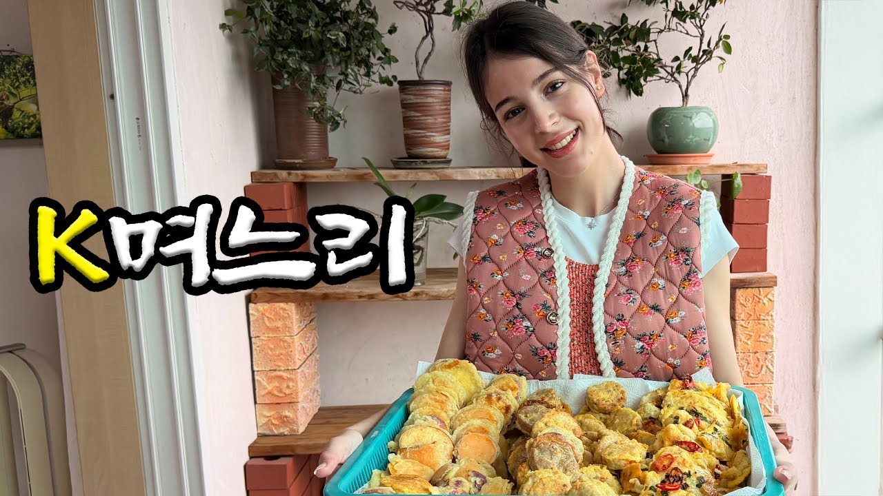 튀르키예 아내의 첫 추석! 어떻게 보냈을까요? #국제커플