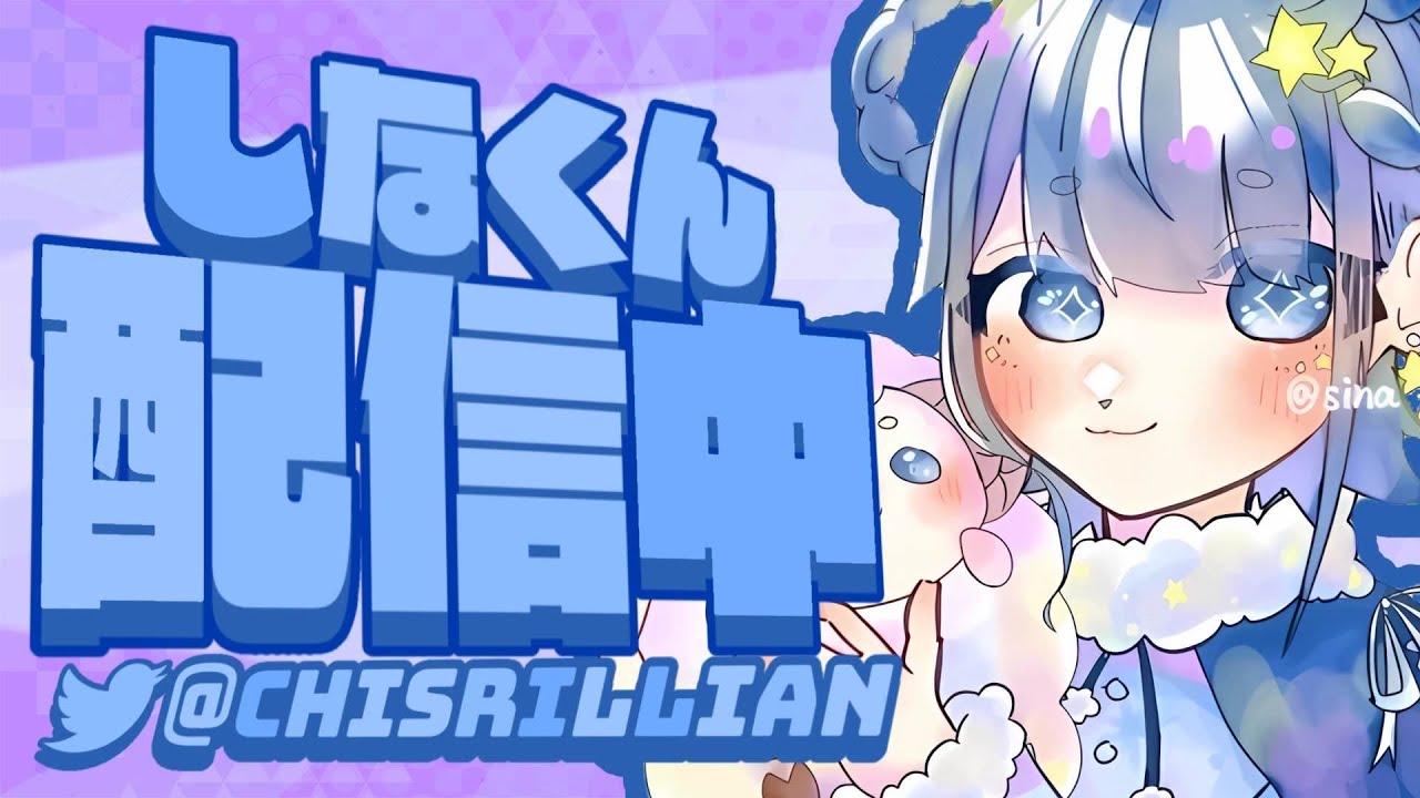 登録＋フレ申請で３秒手を離す！一万人達成で顔出し！　