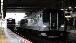 JR東日本E257系5500番台修学旅行臨時列車＠登戸駅(2022/6/12)