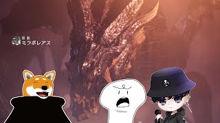 【MHWアイスボーン】ガバボレアス【Vtuber】