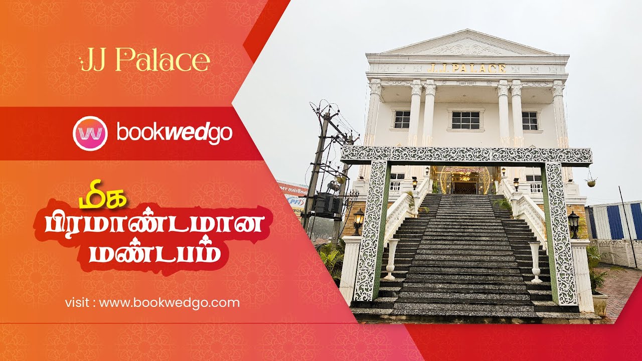 JJ Palace Wedding Hall In Redhills YouTube jj-palace-wedding-hall-in-redhills-youtube