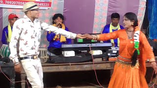 Golu Deewana naacha party mar Jahu Rani Tor pyar ma