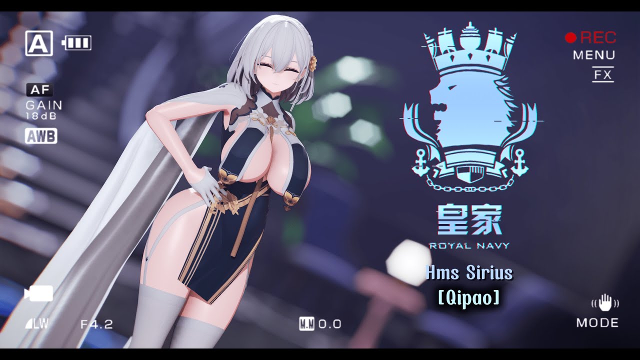 【MMD/AzurLane/碧蓝航线/60FPS/4K】HMS Sirius [Qipao] - 