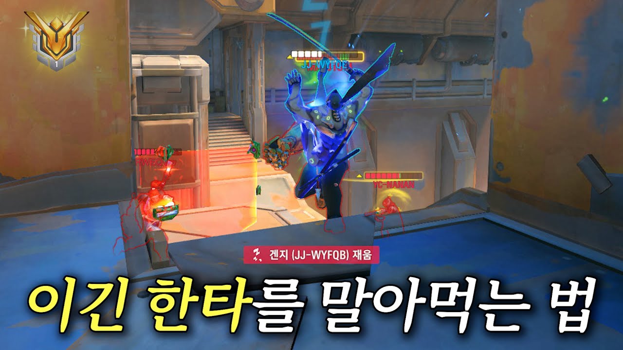 나노용검 때마다 죽는 집결 브리? | 장문철tv 469화