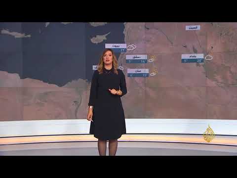 النشرة الجوية الأولى 2018/1/12