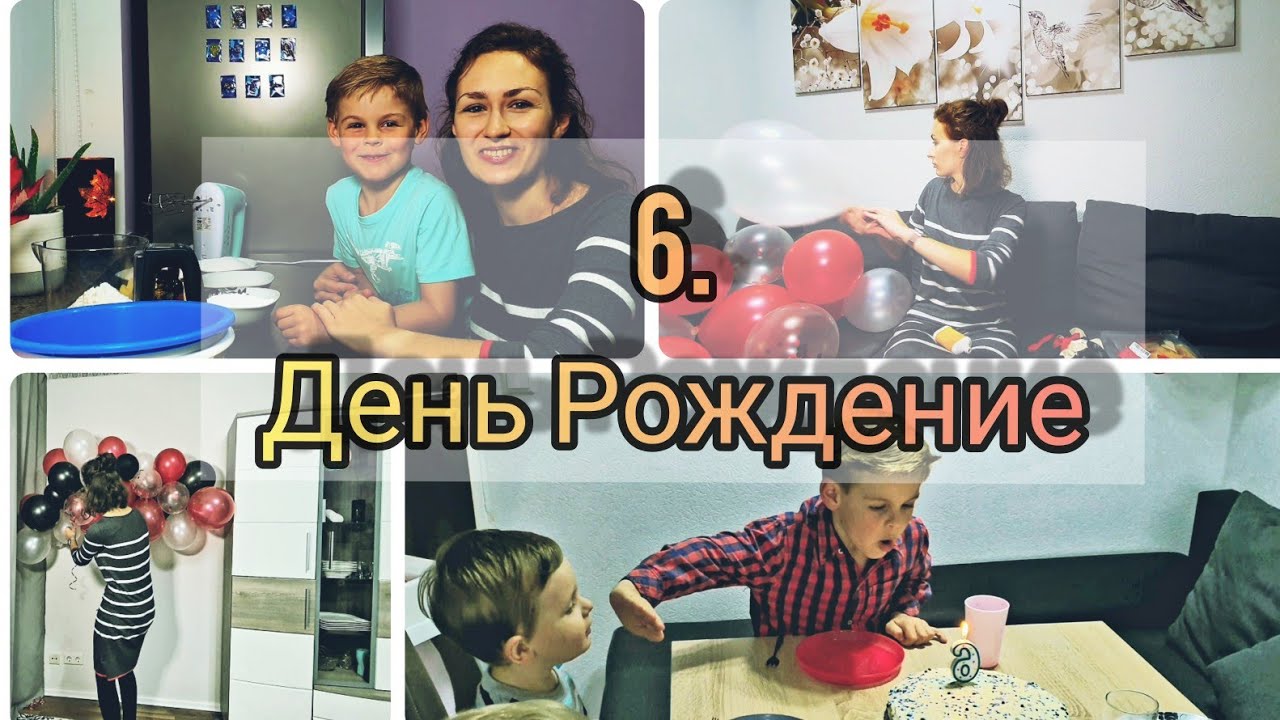 Мирька из германии дзен