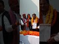 विधानसभा पलिया