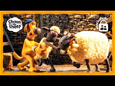  يا للهول، عض العصا السحرية!  يجب علي إنقاذ العصا | Shaun the Sheep