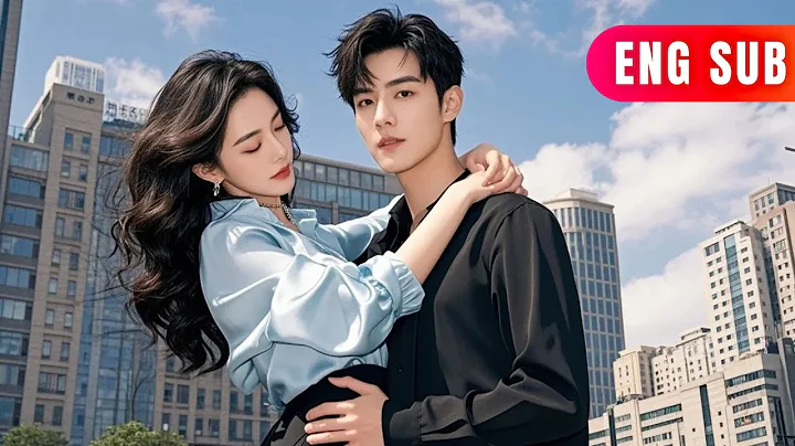 [ENG SUB]✨Married 3 Years, She Caught Him With His Ex—Then Came a $1B Trap! Man#DRAMA