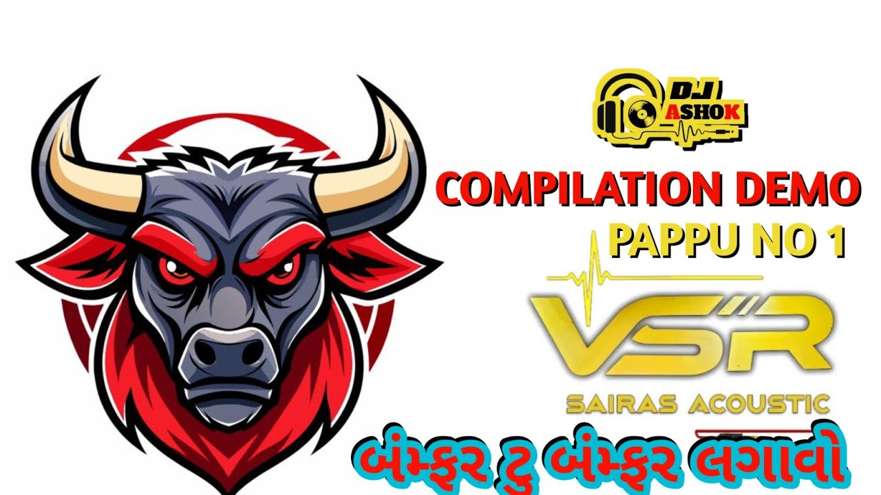 VSR BRAND 👑 NEW 🎧 DEMO VISHAL RAJAPUT DAILOG 🔊🔊🔊COMPILATION😱DEMO