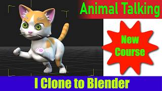 Blender To Iclone Animal Rigg and Talking | Advance Rigg Tutorial screenshot 2