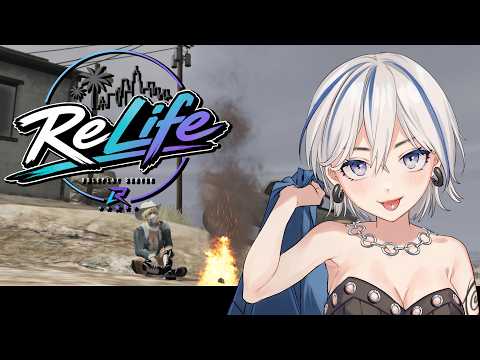 【 Re:Life 】DAY14　今日は撮影！撮影！撮影！  #リライフ