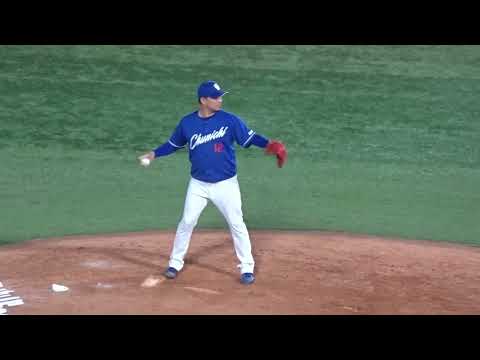 2023プロ野球 阪神木浪の登場曲に合わせて投球練習を行う田島