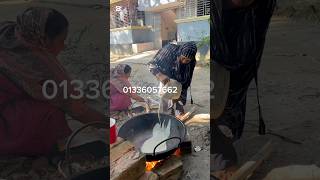 সোজা আঙুলে ঘি না উঠলে আঙ্গুল বাঁকাতে হয়।#villagelife #cooking #sorts