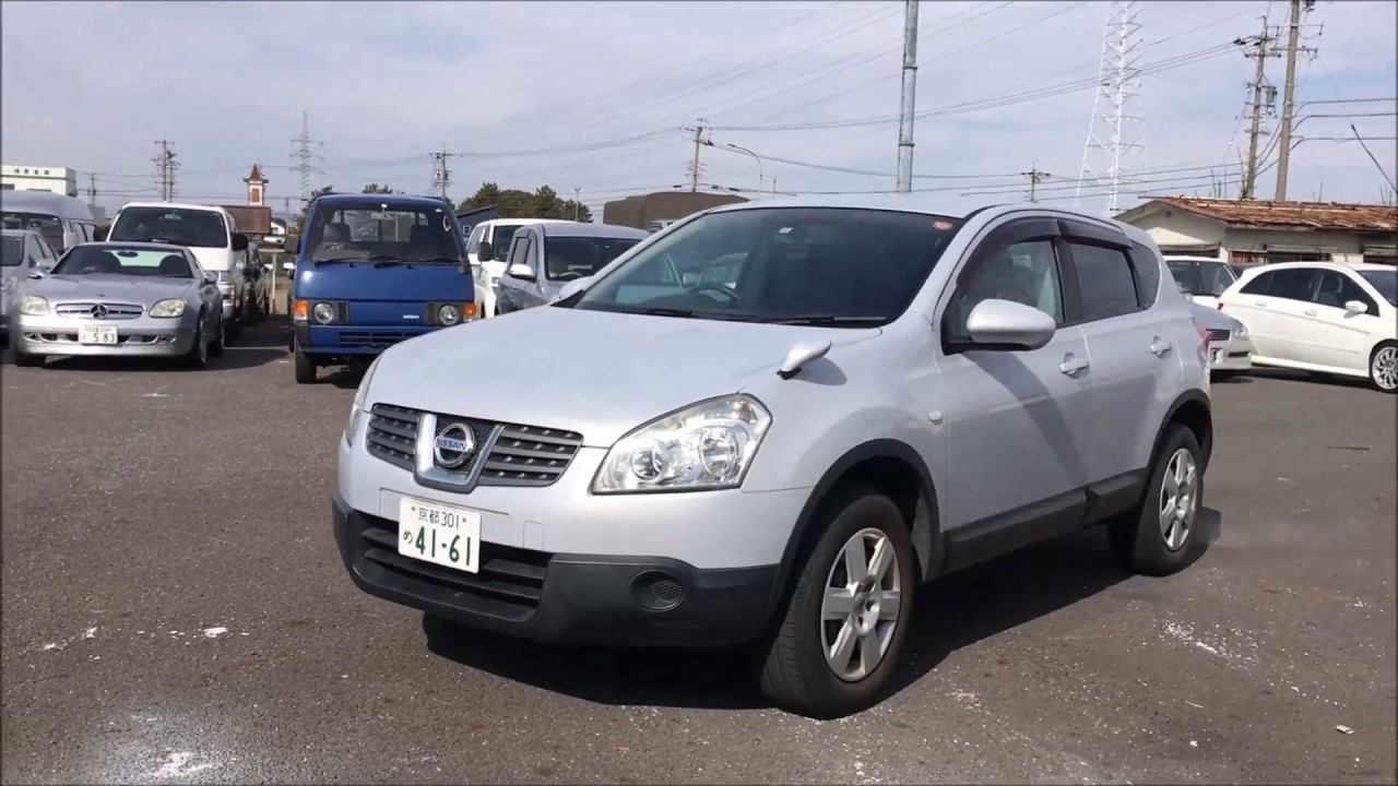 19551A2SJ 2008 Nissan Dualis Autorec Japan YouTube