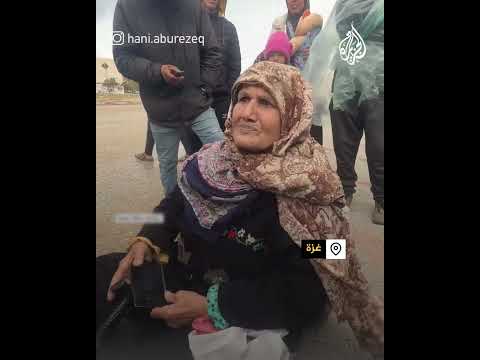 "أكبر نكبة في الدول العربية".. مسنة فلسطينية تصرخ منددة بالحرب على قطاع غزة