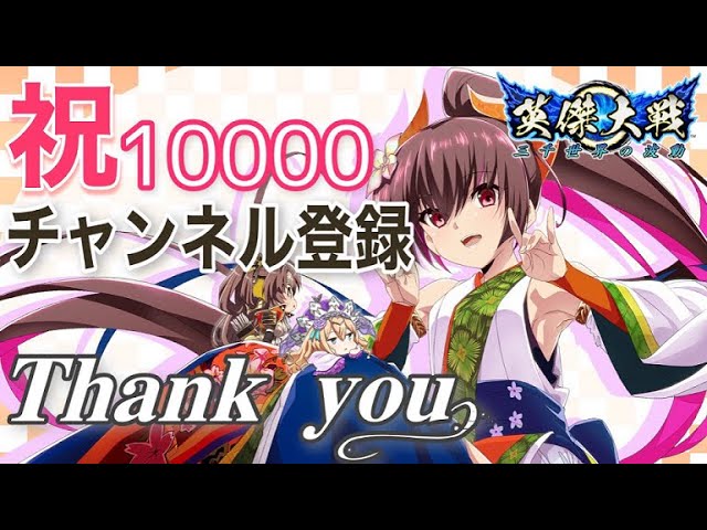 S.S様 おまとめページ (絆)英傑大戦 Amazon.co.jp: 薄姫 絆 英傑大戦 : おもちゃ