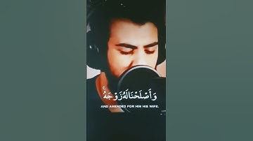 Surah Al-Anbiya (سورة الأنبياء) 😔🎧| islam Sobhi - إسلام صبحي | #quran