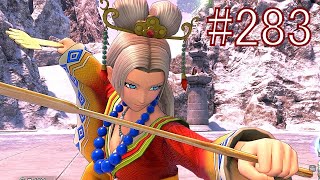 目にも止まらぬ尻叩き 名作RPG『ドラゴンクエストXI 過ぎ去りし時を求めて S』 実況プレイ #283