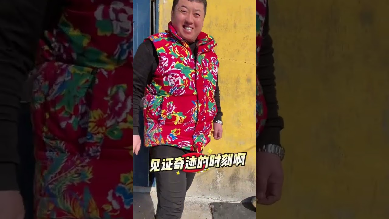 Discover the Heartwarming Charm of Northeastern Chinese Villages