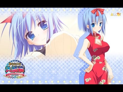 My Girlfriend Is The President Hentai