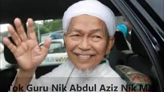 Amanat Tok Guru