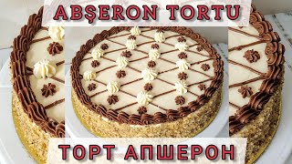 Торт АПШЕРОН.Из 70-х годов.Вкус детства/70 ci illərin məşhur ABŞERON TORTU.