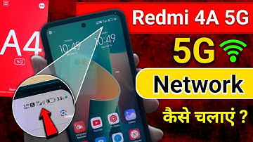 Redmi A4 5g network Settings | Redmi A4 me 5g network kaise laye | 5g network Settings kaise kare