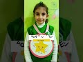 افتح لطفلك أبواب العالم من أول يوم في روضة إيبلا الدولية