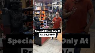 Best Budget Premium Car Audio Upgrade 🔥 Limited Offer Only 3 Days!