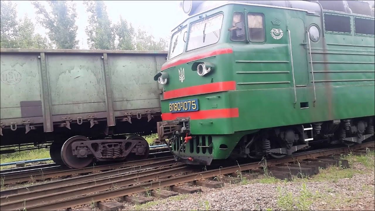 Железнодорожная авария на станции Кременчуг